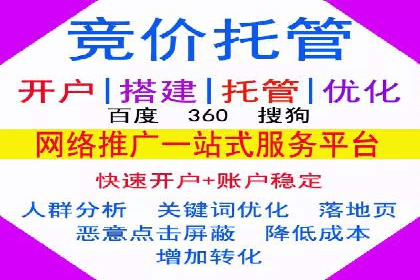 新闻APP信息流运营的秘诀与挑战