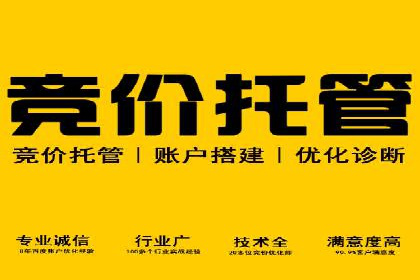 百度网络推广在医疗行业的创新应用